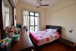 Carissa Park Condominium (D17), Condominium #608159061